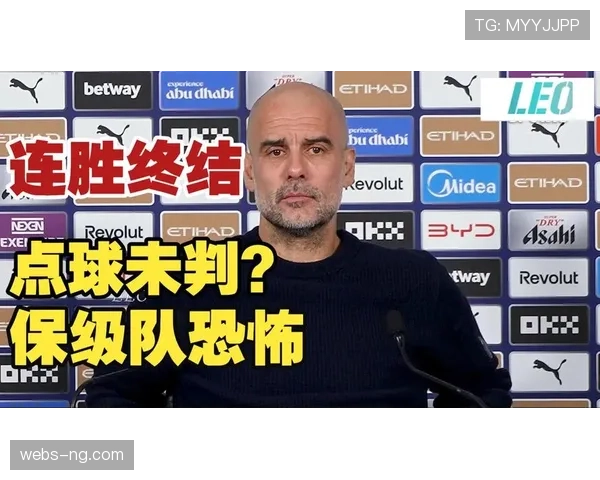 瓜迪奥拉专访：谈论曼城在赛季末段维持高控球率与防守强度的训练秘诀