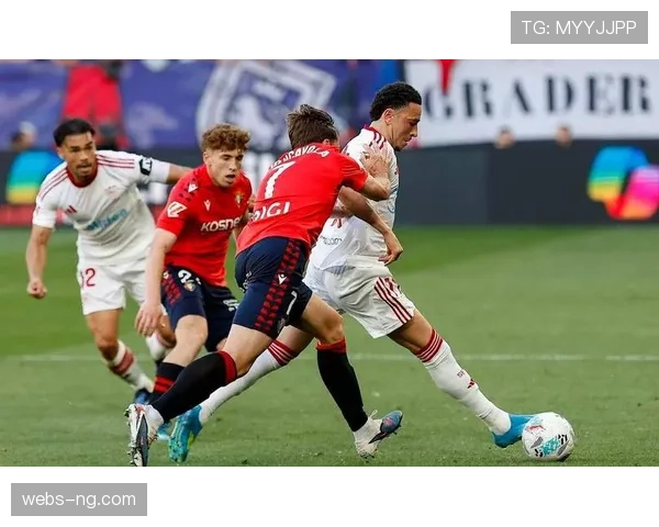 塞维利亚客场1-2不敌奥萨菲纳跌入降级区，面临21世纪首次保级危机